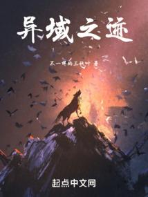 正少年