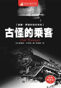 手心的温度