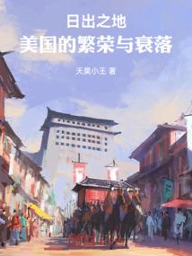 英雄联盟之从绝世高手