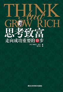 你就是我的恶梦
