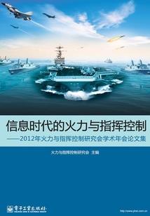 天问之大宗师