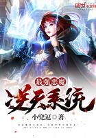 科技小时代