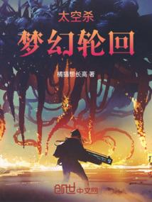 千山鸟飞绝