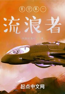 都市拳圣