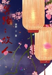 听风看雨等你