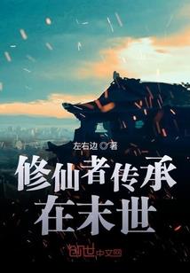 容华桃李若佳人