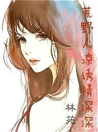 时间的四叶草