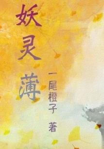 异空间之提莫