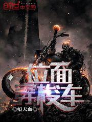 谋划大千