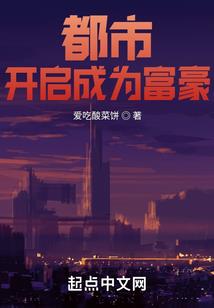 深深的爱