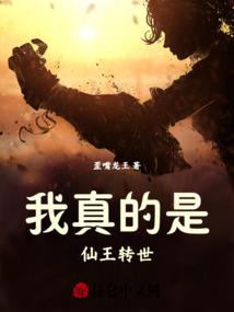 从杀戮开始