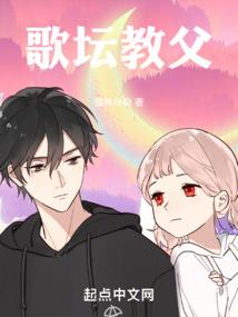 梦之启航之爱的遥想