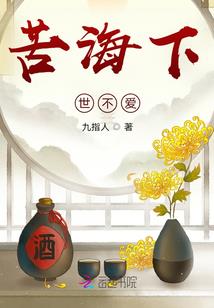 诡异怪谈：我能无限破解怪谈剧情