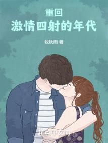 燕艳的长评