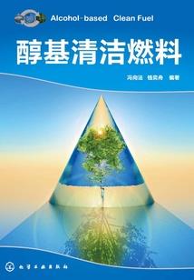 冷酷总裁的落跑甜心