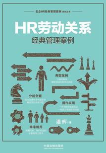 大荒异世传