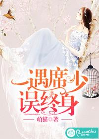 混灵超神