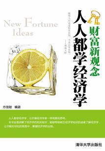 无限线上对决