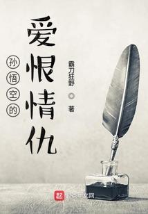 上道歌