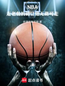 系统之洪荒至尊