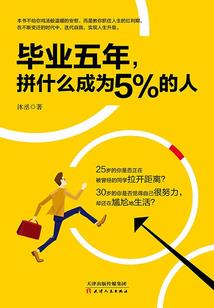 神古天墟录