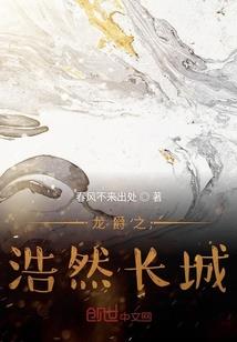 黑道大佬的冷心美人