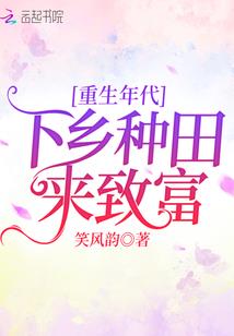 黑洞深处
