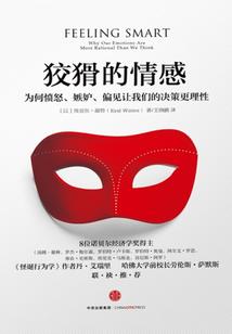 系统之美人制造