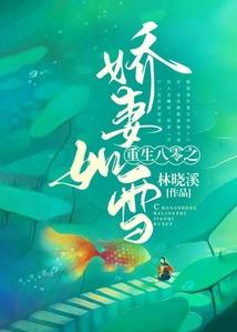 千帆过尽心不悔