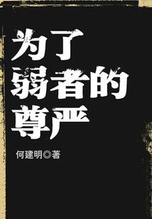 重生之第一天后