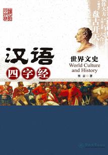 灿若星辰不将就