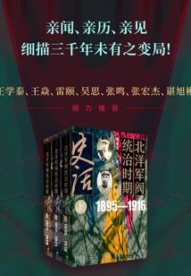沐沐芳华兮剑玉凌