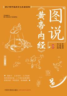 无尽回眸