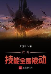 那年夏天爱着你