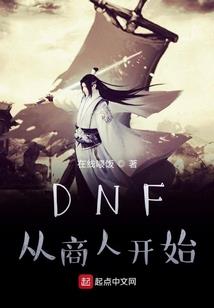 仙王李牧
