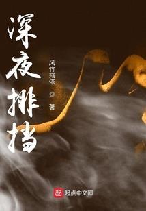 太玄九志天