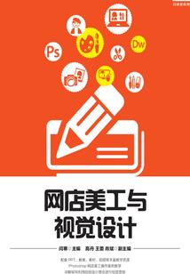 综漫之黑色幻影