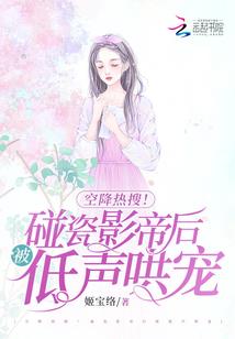 一劫
