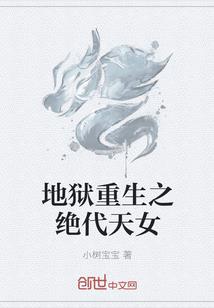 大武侠速成系统