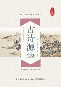 戒灵之魁