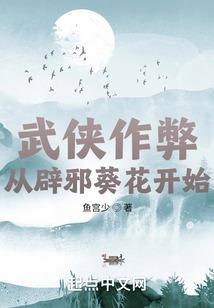 挖掘梦境