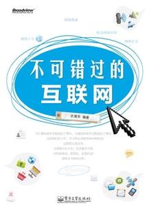 穿越香蜜开始签到青莲道经
