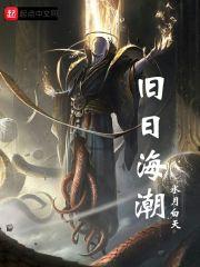 许你一世繁花败