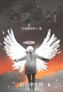 我把她弄丢了