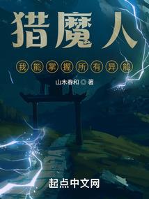 美人如醉