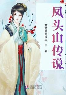 酒伴剑