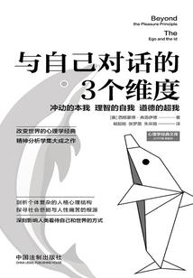 仙界捡漏王