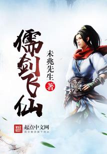 断域传