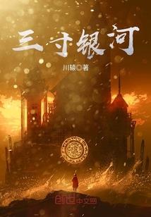海棠花落即归来
