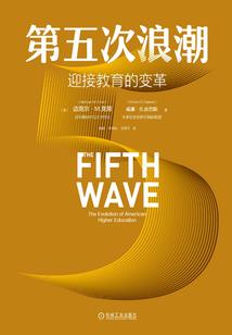 直播天下